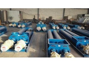 雙螺旋輸送機(jī)